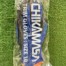 Chikamasa PU Gloves